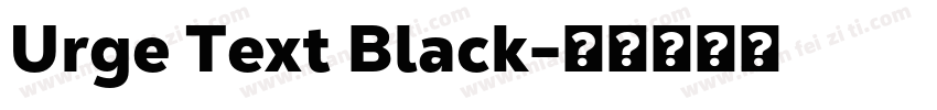 Urge Text Black字体转换
